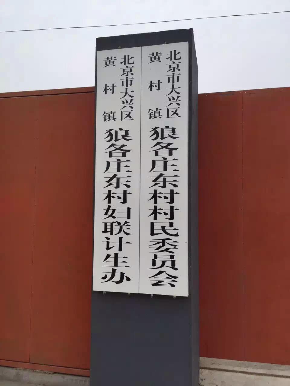 ũúĵ
