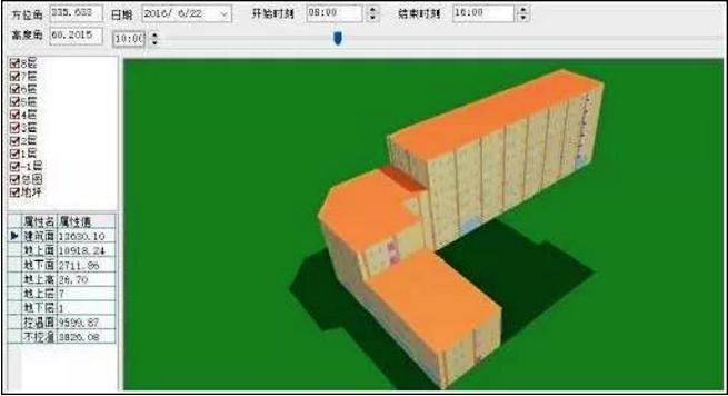 ÍòÃ׳¬µÍÎÂ¿ÕÆøÔ´ÈȱòÉů3Dͼ ÍòÃ׳¬µÍÎÂ¿ÕÆøÔ´ÈȱòÉů3Dͼ
