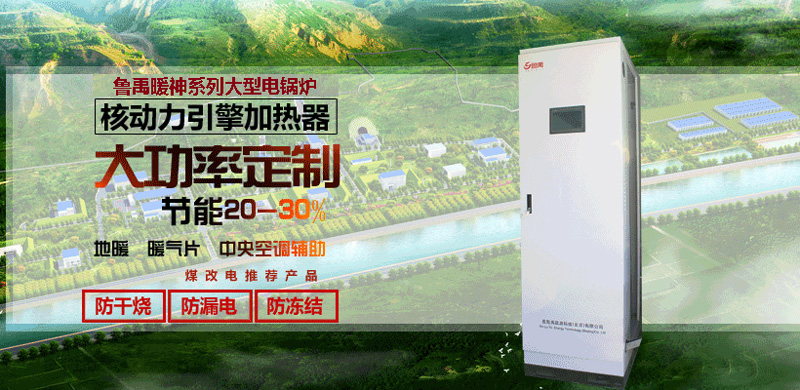 300KW͵¯ů3000ƽ5000ƽ